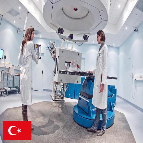Медицинские учреждения из Турции