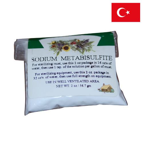 Метабисульфит натрия из Турции