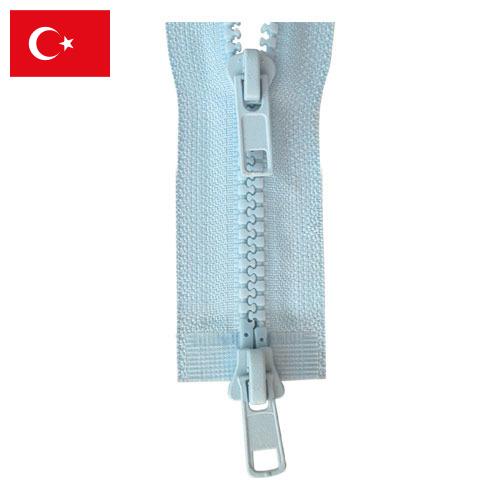 Молнии пластиковые из Турции