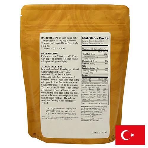 монокальцийфосфат из Турции