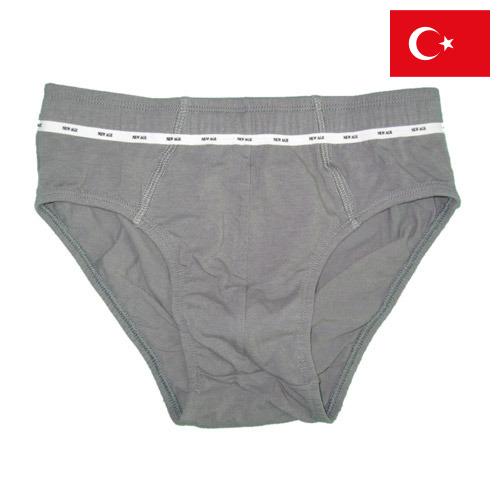 Мужское нижнее белье из Турции