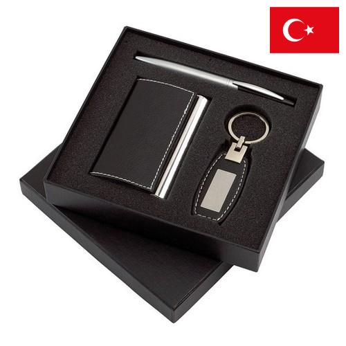 Набор ключей из Турции