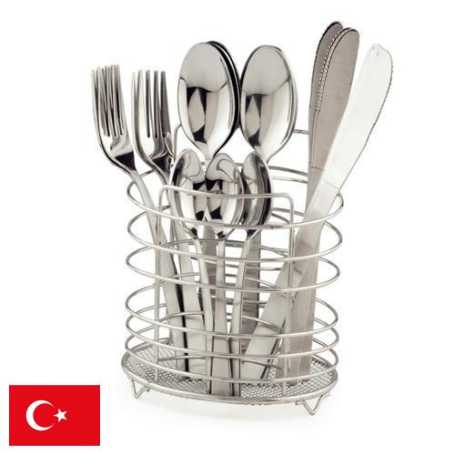 Набор столовых приборов из Турции