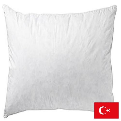 Наполнители для подушек из Турции