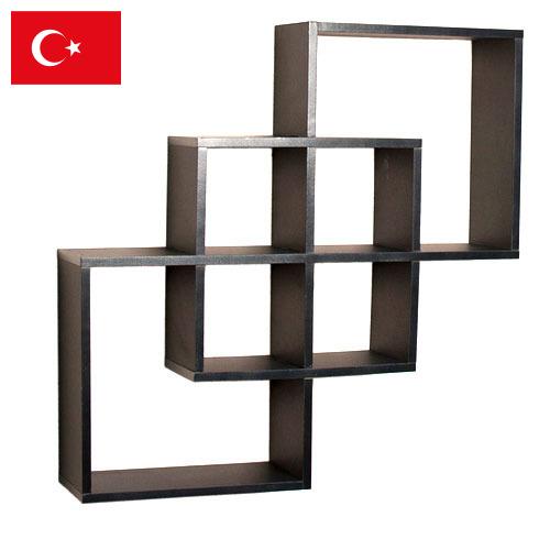 Настенные вешалки из Турции