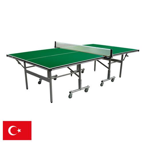 Настольный теннис из Турции