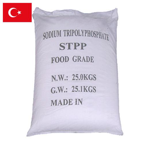 Натрия триполифосфат из Турции
