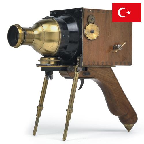 Научное оборудование из Турции