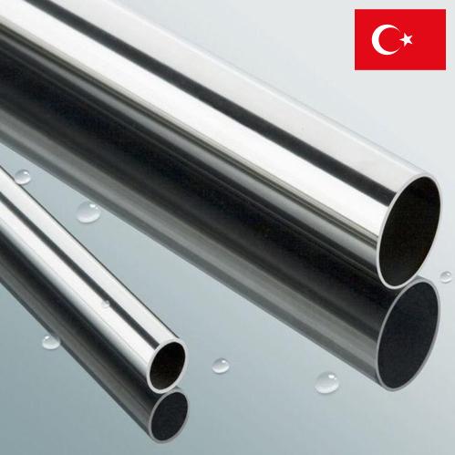 нержавейка из Турции