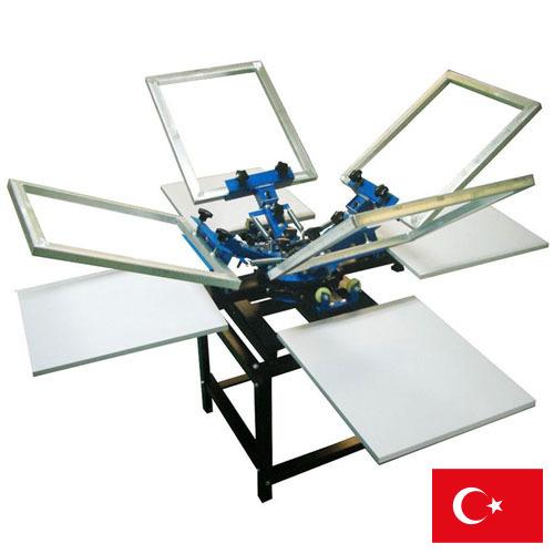 Оборудование для трафаретной печати из Турции
