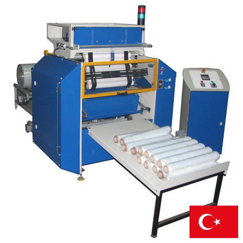 Оборудование промышленное из Турции