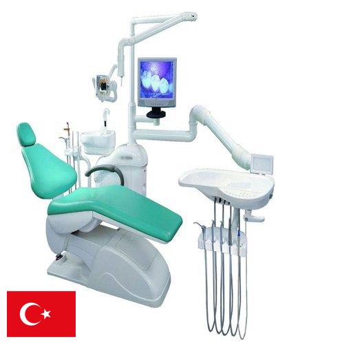 Оборудование стоматологическое из Турции
