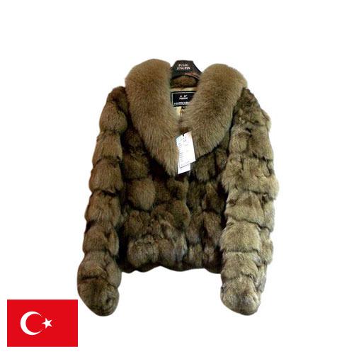 одежда меховая из Турции