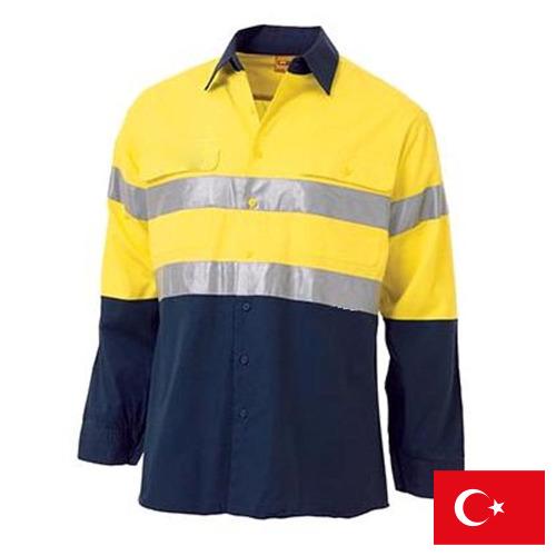 Одежда производственная из Турции