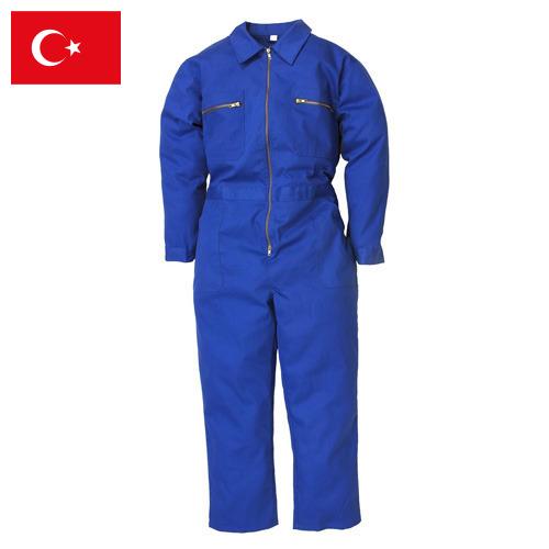 Одежда рабочая из Турции