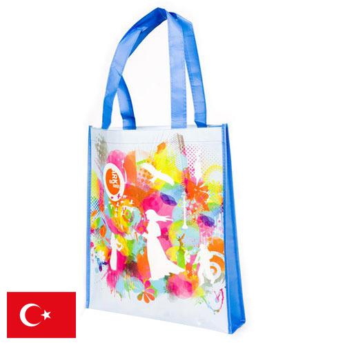 Пакеты ламинированные из Турции