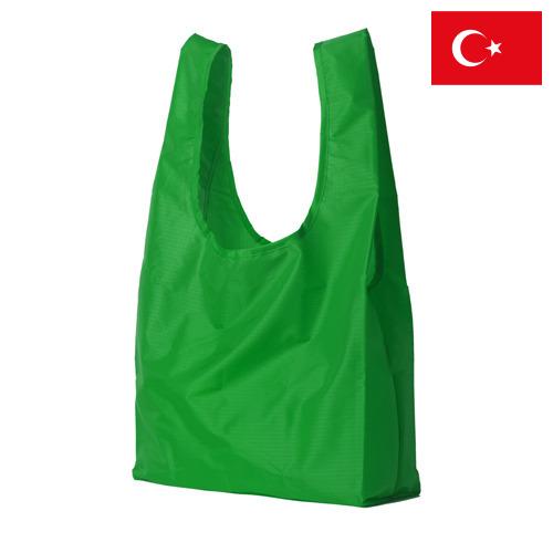 пакеты полимерные из Турции