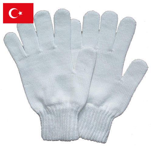 Перчатки хлопчатобумажные из Турции