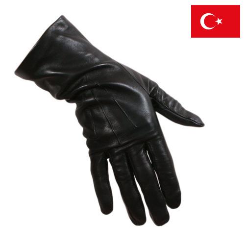 Перчатки кожаные из Турции