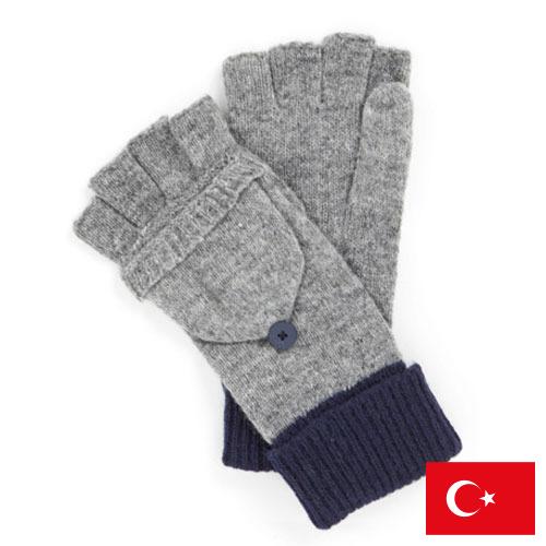 Перчатки трикотажные из Турции