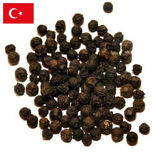 перец черный из Турции
