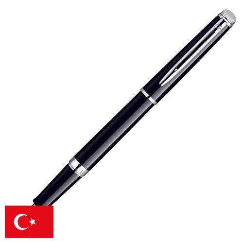 Перьевые ручки из Турции