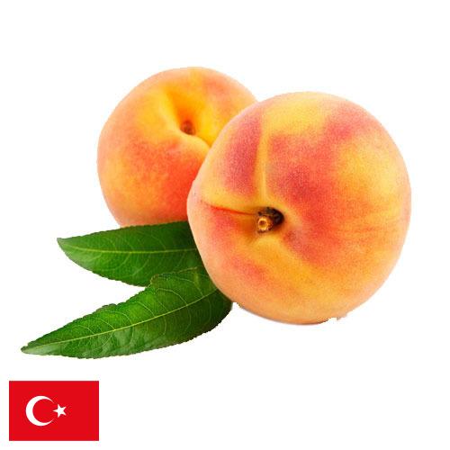 Персики из Турции