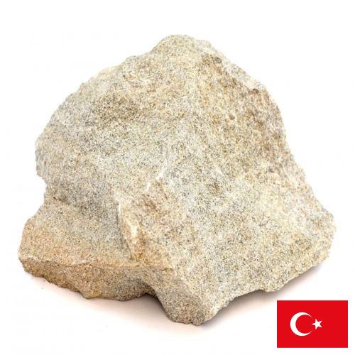 Песчаник из Турции