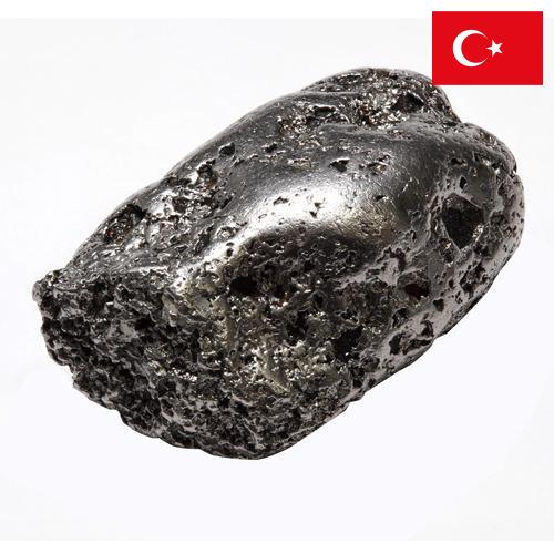 Платина из Турции