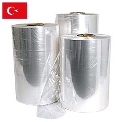 Пленки термоусадочные из Турции