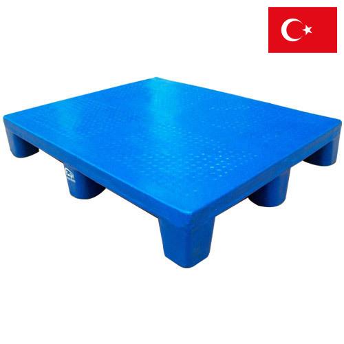 поддоны пластиковые из Турции