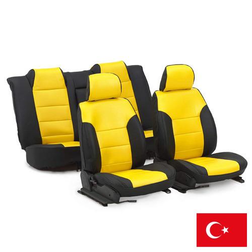 Подголовники для сидений из Турции