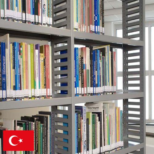 Полки для библиотек из Турции