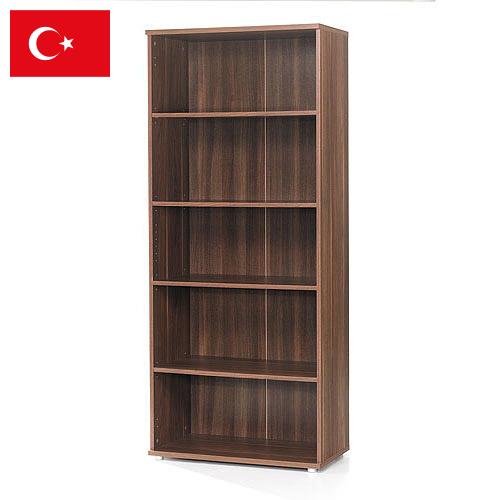 Полки для книг из Турции