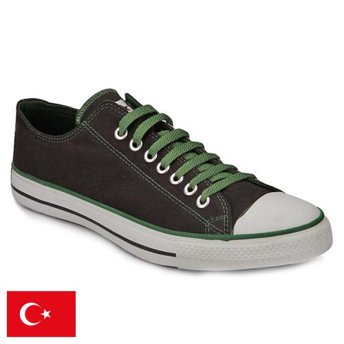 Повседневная обувь из Турции