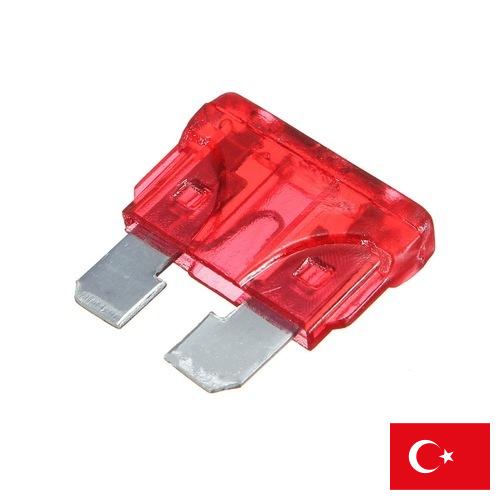 предохранители автомобильные из Турции