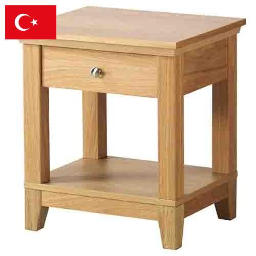 Прикроватные тумбы из Турции