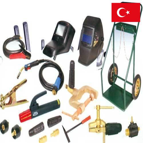 Принадлежности для сварки из Турции