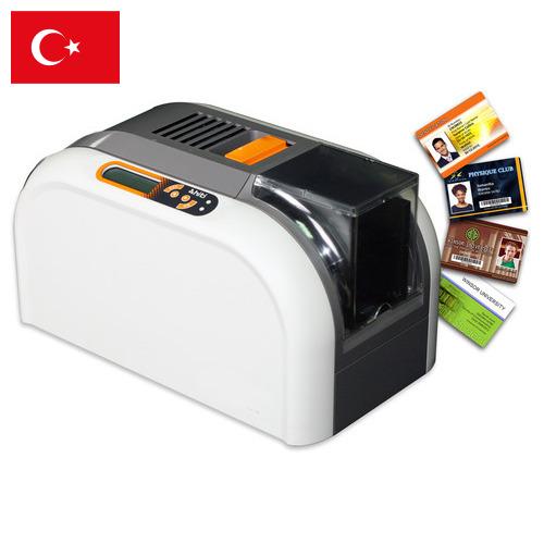 Принтеры пластиковых карт из Турции