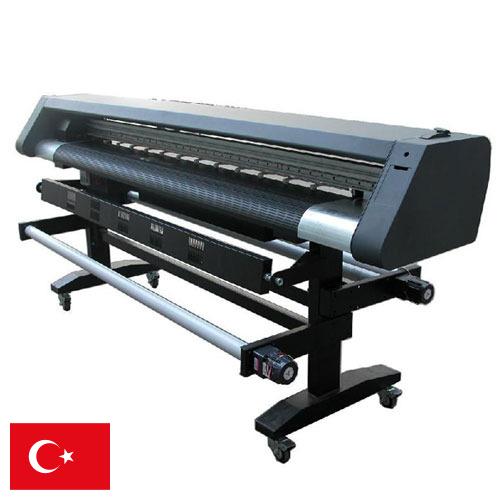Принтеры широкоформатные из Турции