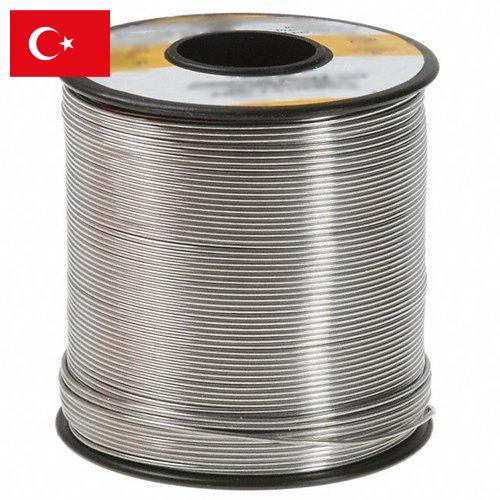 Припои из Турции