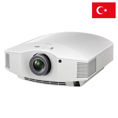 Проекторы из Турции