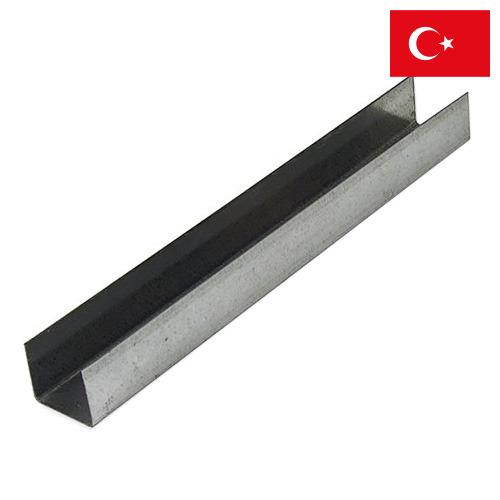 Профили металлические из Турции