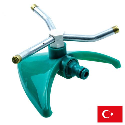 Разбрызгиватель садовый из Турции