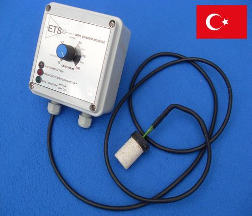 Регулятор влажности из Турции