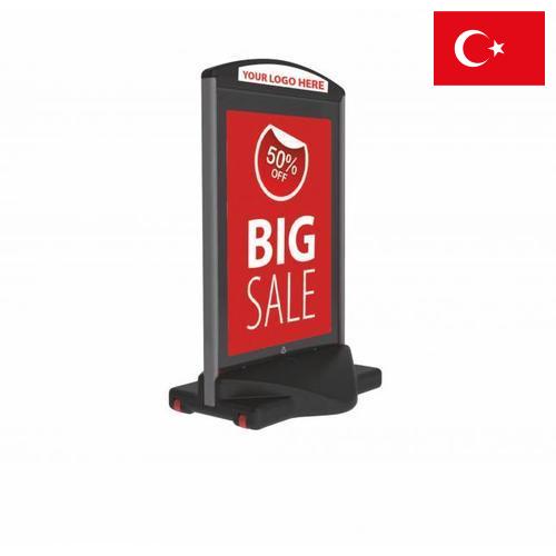 Рекламные щиты из Турции