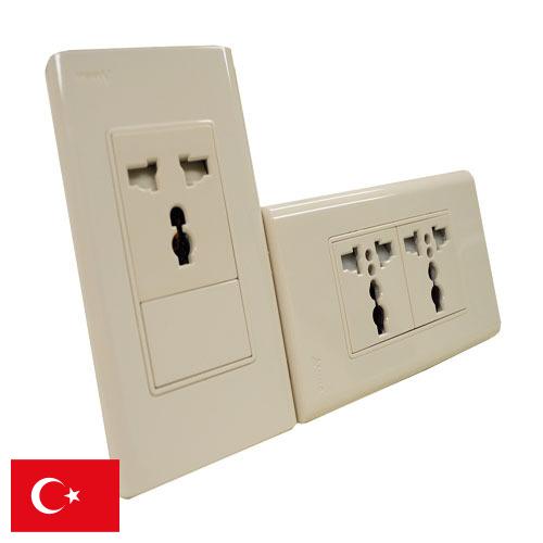 розетка электрическая из Турции