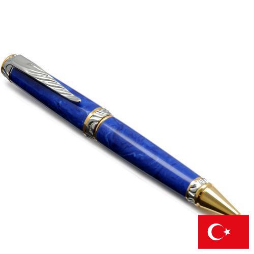 Ручка шариковая из Турции