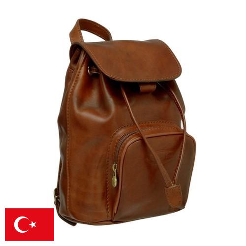 Рюкзаки кожаные из Турции