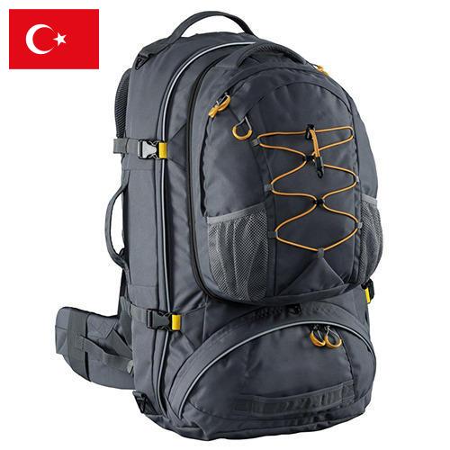 Рюкзаки из Турции